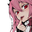 ݁Ruiqveil | Ask2DM  •  Egirls   •   Sfw •   Gws•   Active Discord server icon