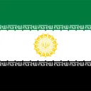 République islamique de Zahran discord icon