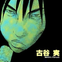 Sust Aviv Discord server icon