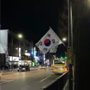/korea
