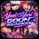 Yaoi and yuri goon squad 9000