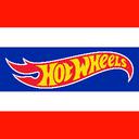 ชมรมคนรัก Hot Wheels