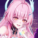 Aemeath's Realm┆Gathering Wives Central Discord server icon