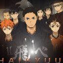 ʜᴀɪᴋʏᴜᴜ ɢᴇʀᴍᴀɴʏ