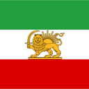 Kingdom Of Iran: Political Roleplay Discord server icon