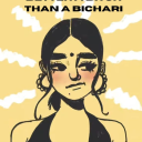 Desi VDesi Elite Discord server icon