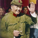 Maoist Political Discussion Discord server icon