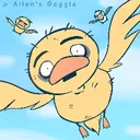 ➣ Allen's Gaggle.