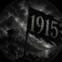 1915