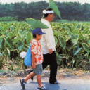 푸릇푸릇 Discord server icon