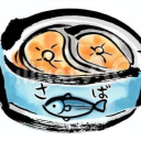 さば