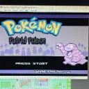 Putrid Poison Development