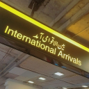 abroadistan © Discord server icon