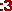 LGBTQ Gaming/Hangout Community SFW