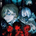 MHA 𓍼 befall the 𝔣𝔞𝔱𝔢 Discord server icon