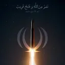 Kingdom of Debates: The Middle East