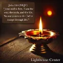 Lamp of the Faithful