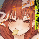 히토미 아카이브 Discord server icon