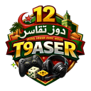 12 T9ASER COMMUNITY