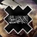 Ummah | PPF
