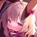 You are mine now