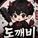 도 깨 비ＳＥＲＶＥＲ