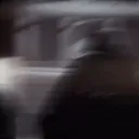 Логово - Неуса
