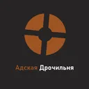 [RU] Адская дрочильня