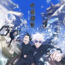 𓂃　,　　.gg/jujutsu kaisen　 ˖