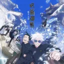 𓂃　,　　.gg/jujutsu kaisen　 ˖