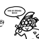 종합게임방 Discord server icon