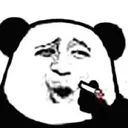 Biao Panda Club