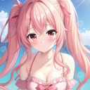 Wierd Stuff Discord server icon