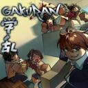 Gakuran icon