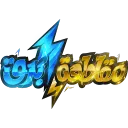 𝑷𝒐𝒍𝒊𝒄𝒆 𝑴𝒐𝒅 𝑩𝑹𝑸 | مـود الـشـرطـة