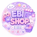 EBSP-bot権限800円