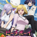 Bleed Blast Discord server icon