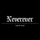 Community Neverever