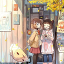 Bleed Bone Discord server icon