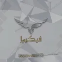 𝑽𝑬𝑿𝑨 𝑺𝑻𝑶𝑹𝑬