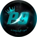 Police Mod P9 | مود الشرطة