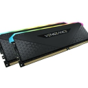 Ram stick Discord server icon