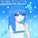 /popsicles RVMP ! . ° j2l = ban