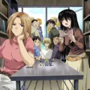 Genshiken