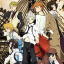 Bungo Detective Agency