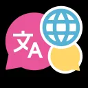 Global Chat's icon