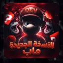 Server icon