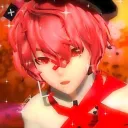 Fukase's place