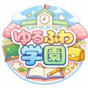 ゆるふわ学園 Discord server icon