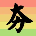 DOTA2 Tracker